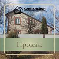 Будинок шукає нового власника та гарного господаря.