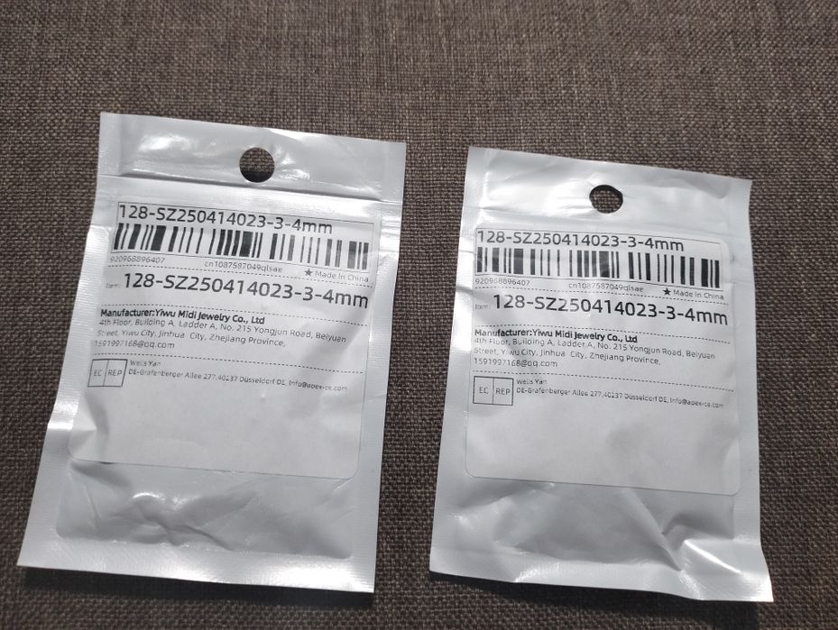 Нитка натурального жемчуга, длина бусин 3-4 мм