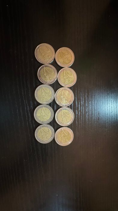 Tenho 10 Moedas de 2€ Raras