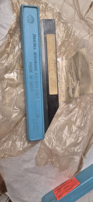 Линейка лекальная ЛД,ЛТ,ЛЧ