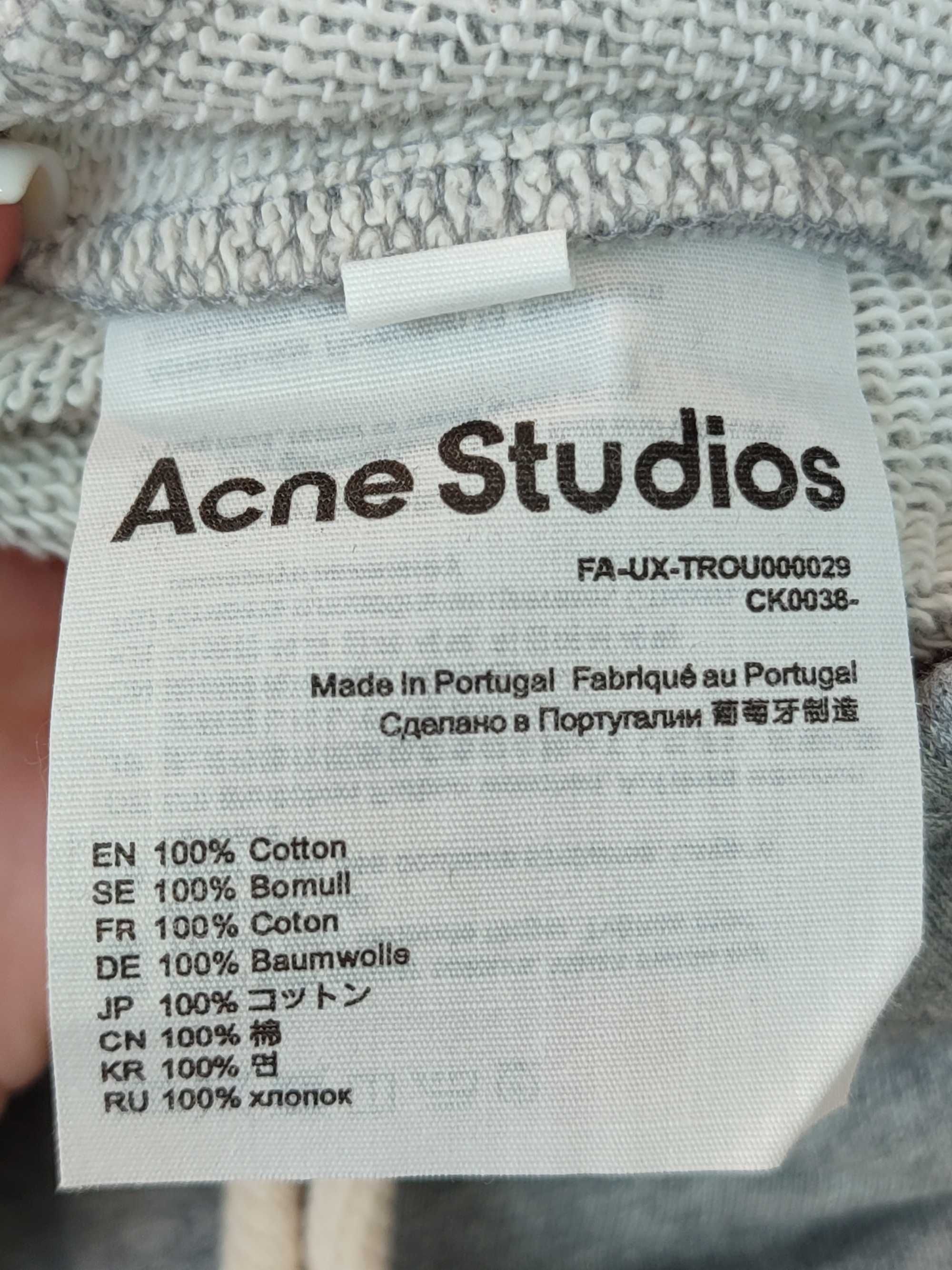 Штани Acne Studios Frack Face Cotton Sweatpants Grey Melange