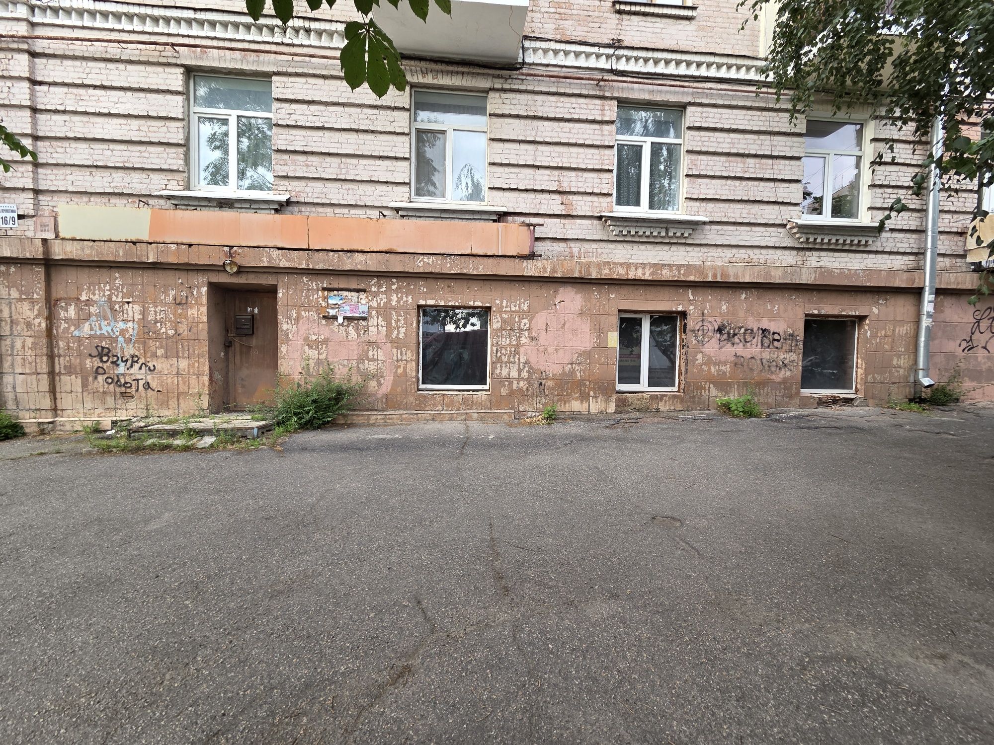 Продам приміщення  в районі 5/5.