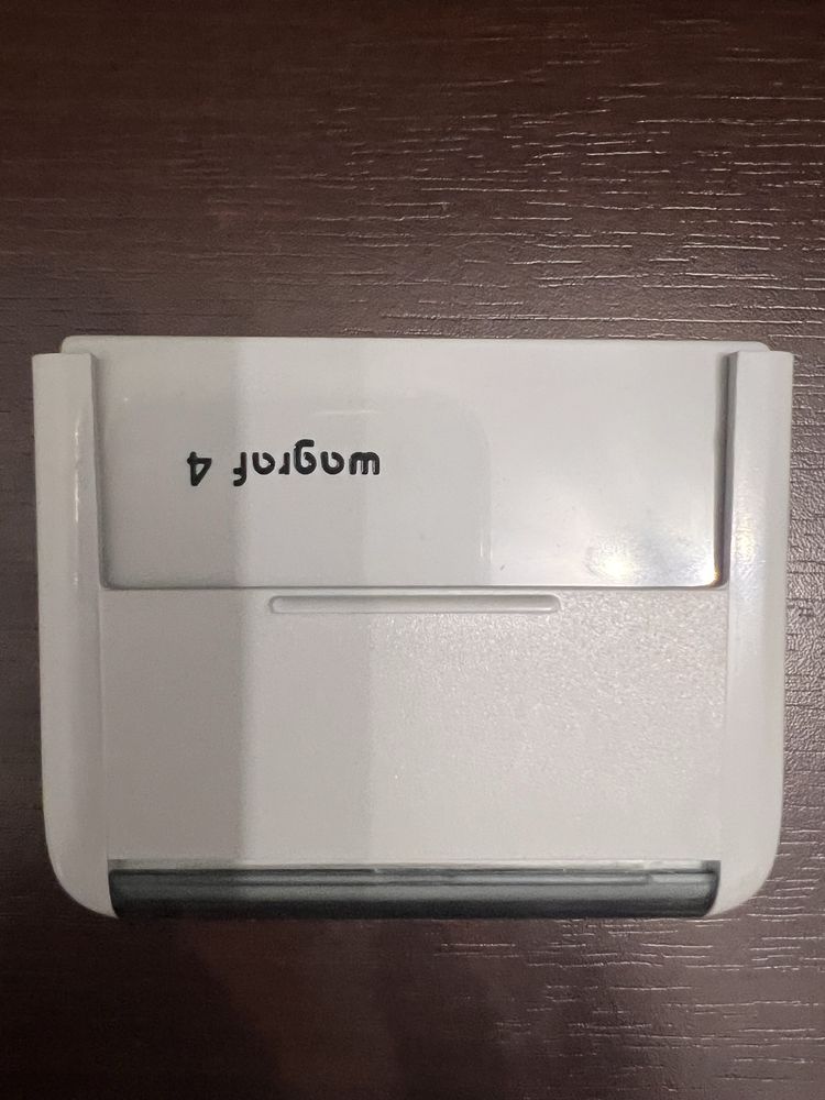 Pieczątka automatyczna. Nowa