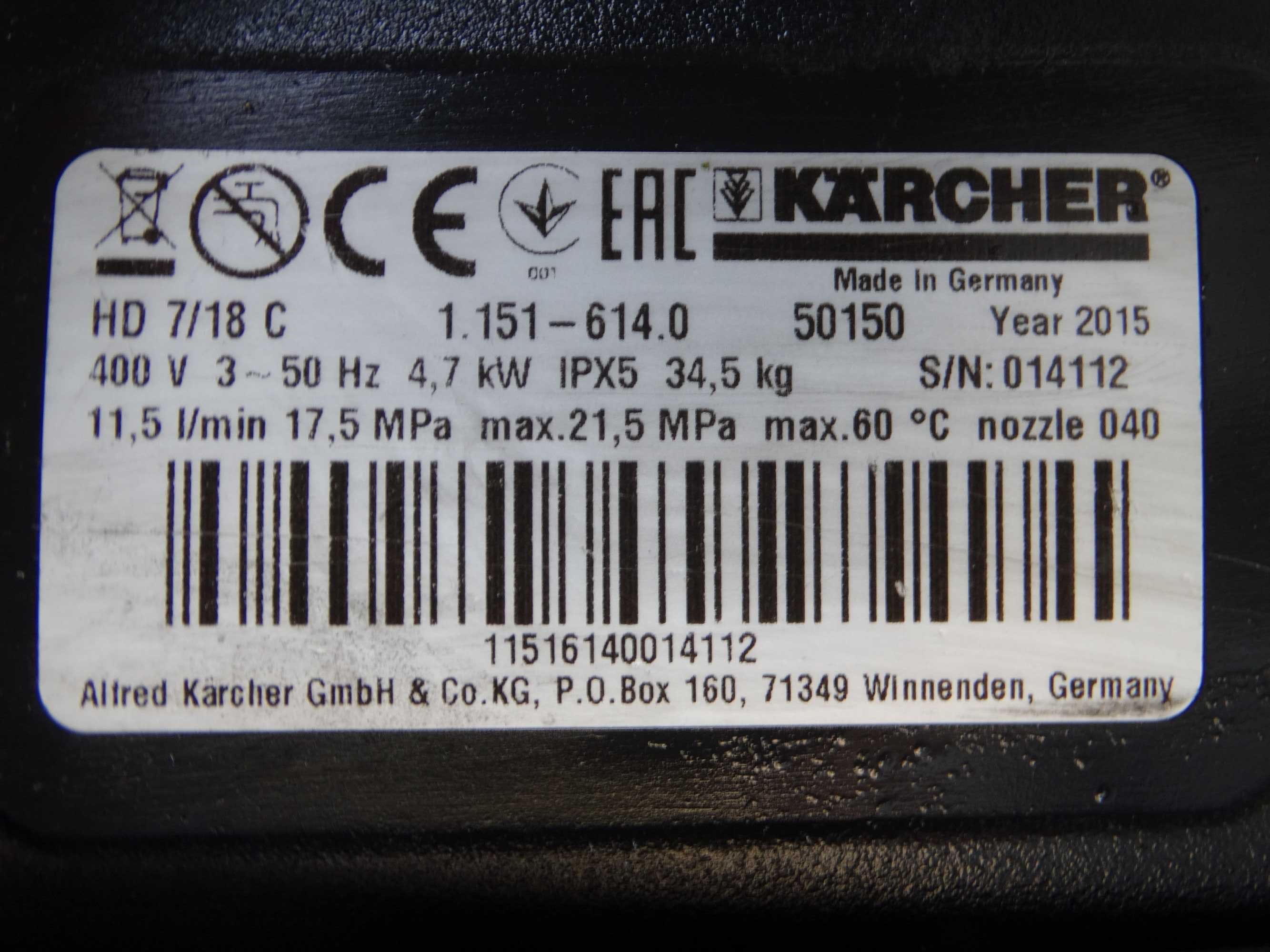 Myjka Ciśnieniowa Karcher HD 7/18 - C * 4,7 kW