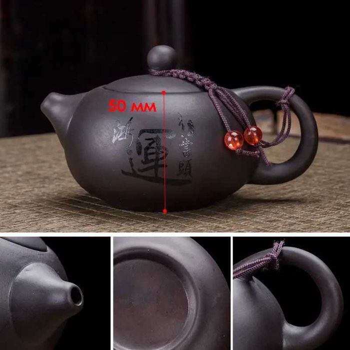 Набір для чайної церемонії Lesko Black Matt керамічний 10 предм