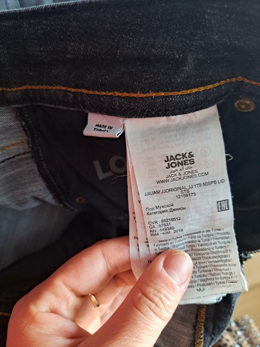 Spodnie M Jack&Jones