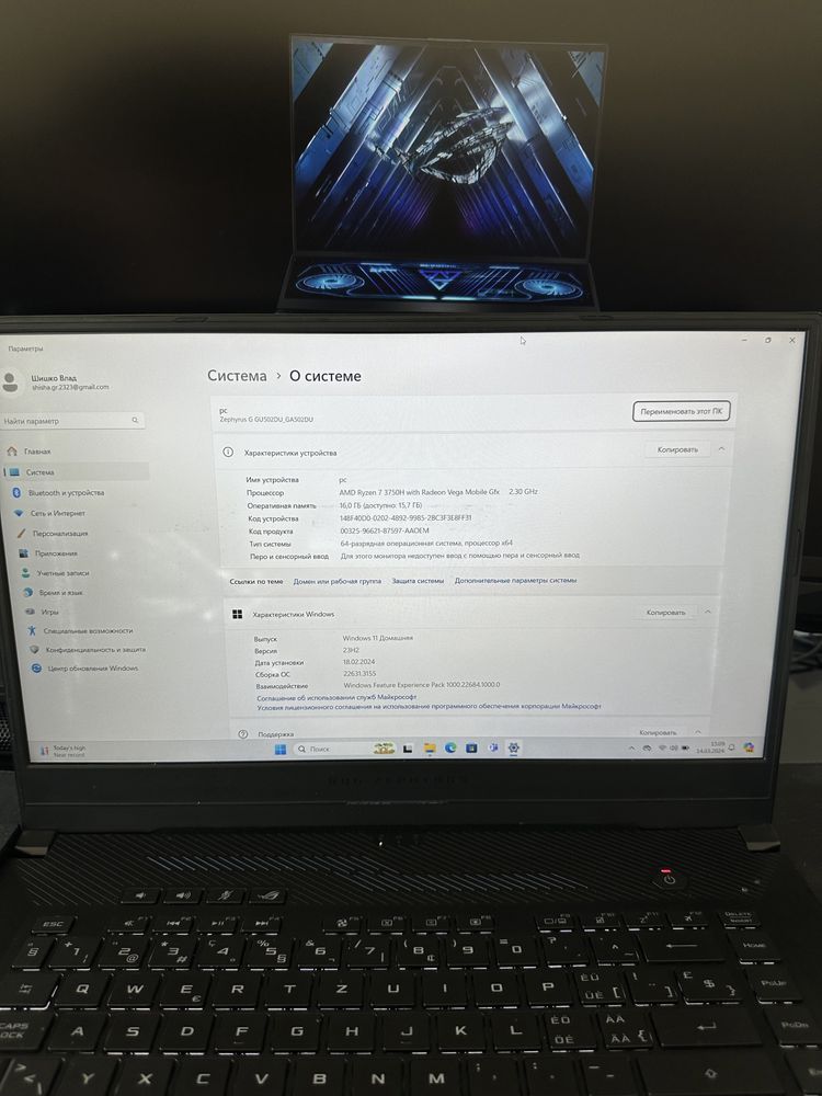 Игровий Asus ROG Zephyrus/ryzer 7 3750H/gtx 1660ti Max-Q/16gb Stix Tuf