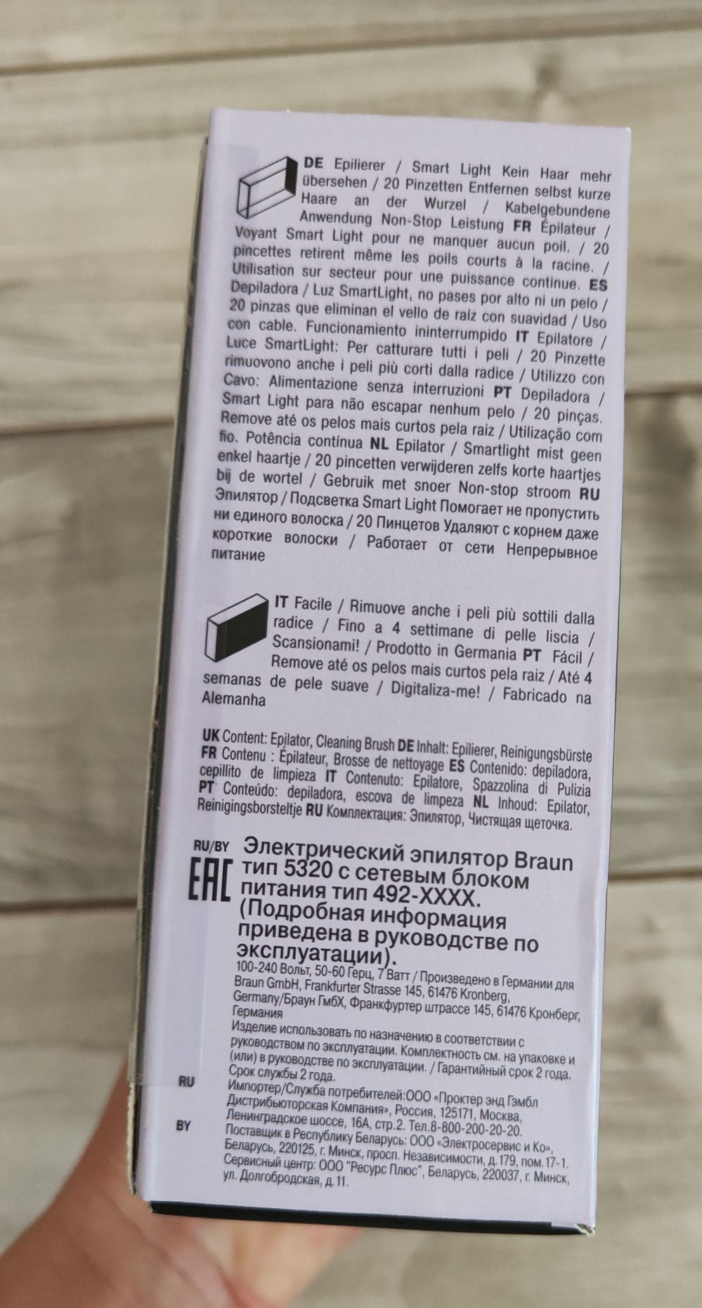 Depilator Braun Silk-Epil 3
