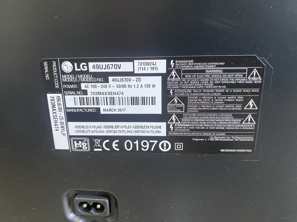 Телевізор LG 49UJ670V SMART TV 4K