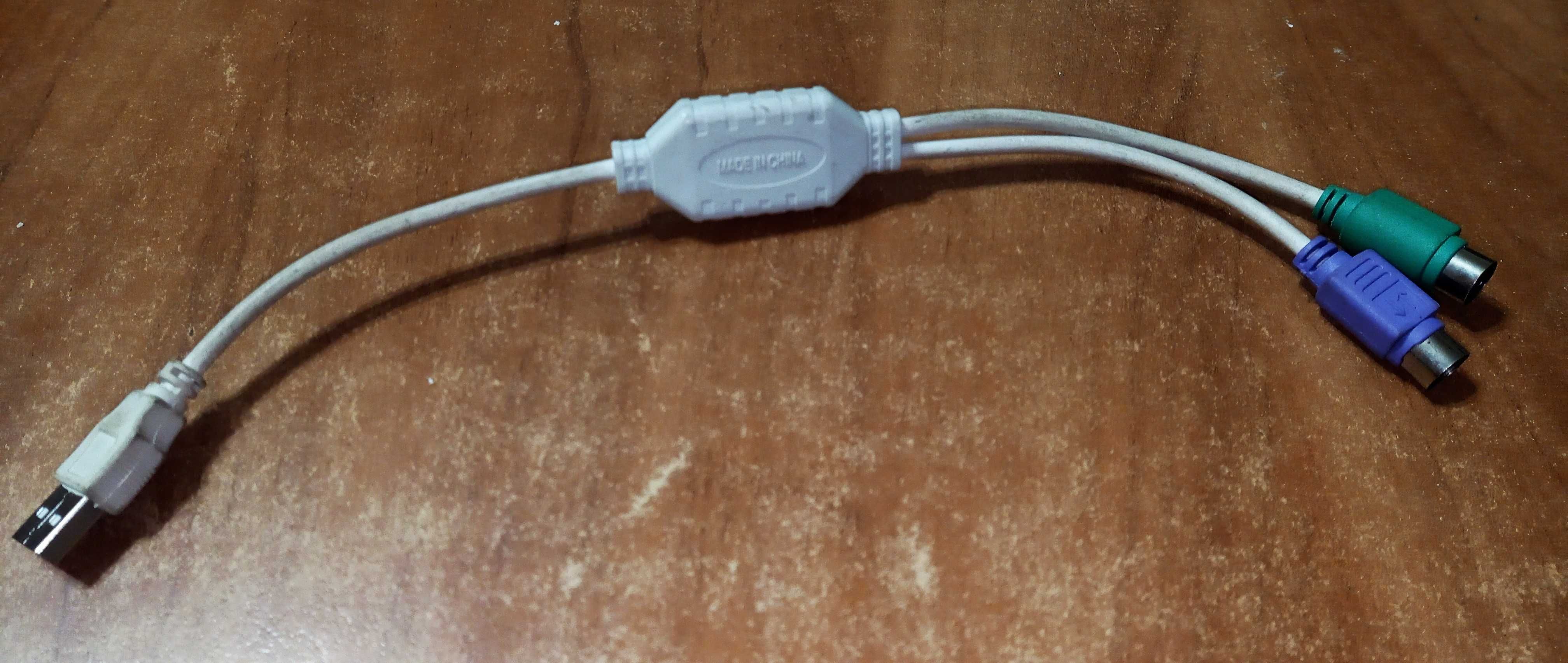 Konwerter Nowy USB męski na PS/2 PS2 żeński konwerter WYSYŁKA 1zł