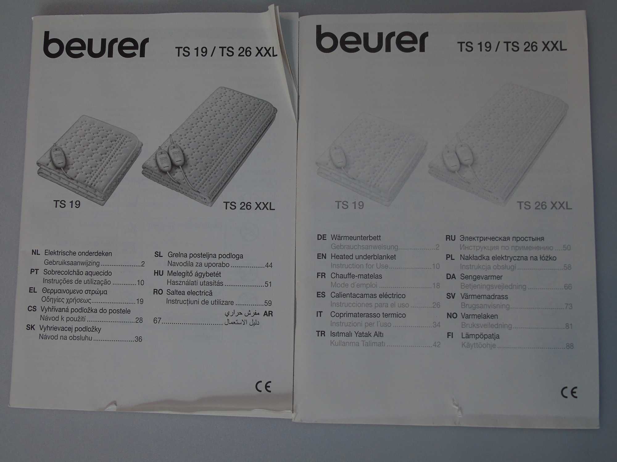 Nakładka elektryczna na łóżko BEURER TS19 130cm x 75cm