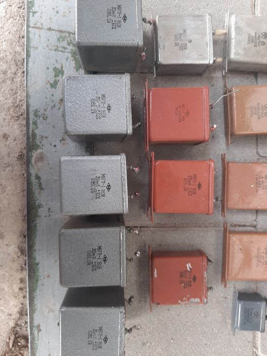 Конденсатори МБГП, МБГЧ