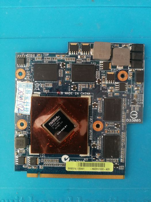 Відеокарта NVIDIA GeForce 9600M GT (G94-655-B1), MXM