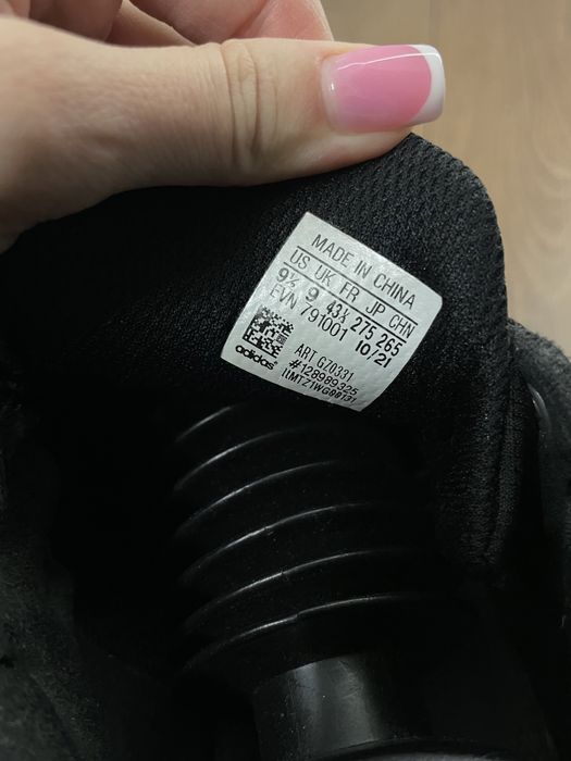 adidas Terrex Swift Solo 2