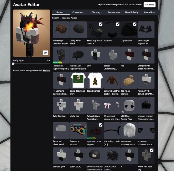 аккаунт с Korblox и рогами за 3.500!