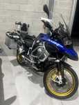 Bmw R1250gs Adventure HP