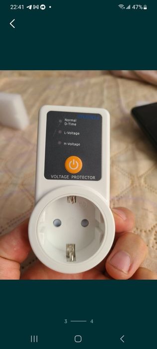 Реле захисту від перенапруги