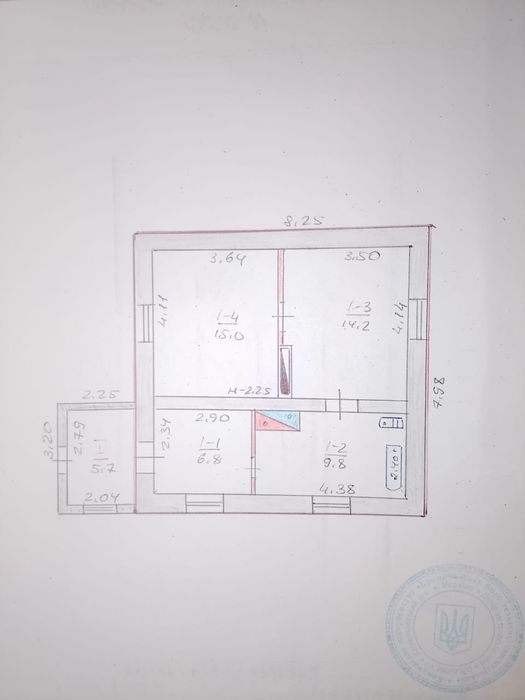 Продам будинок .