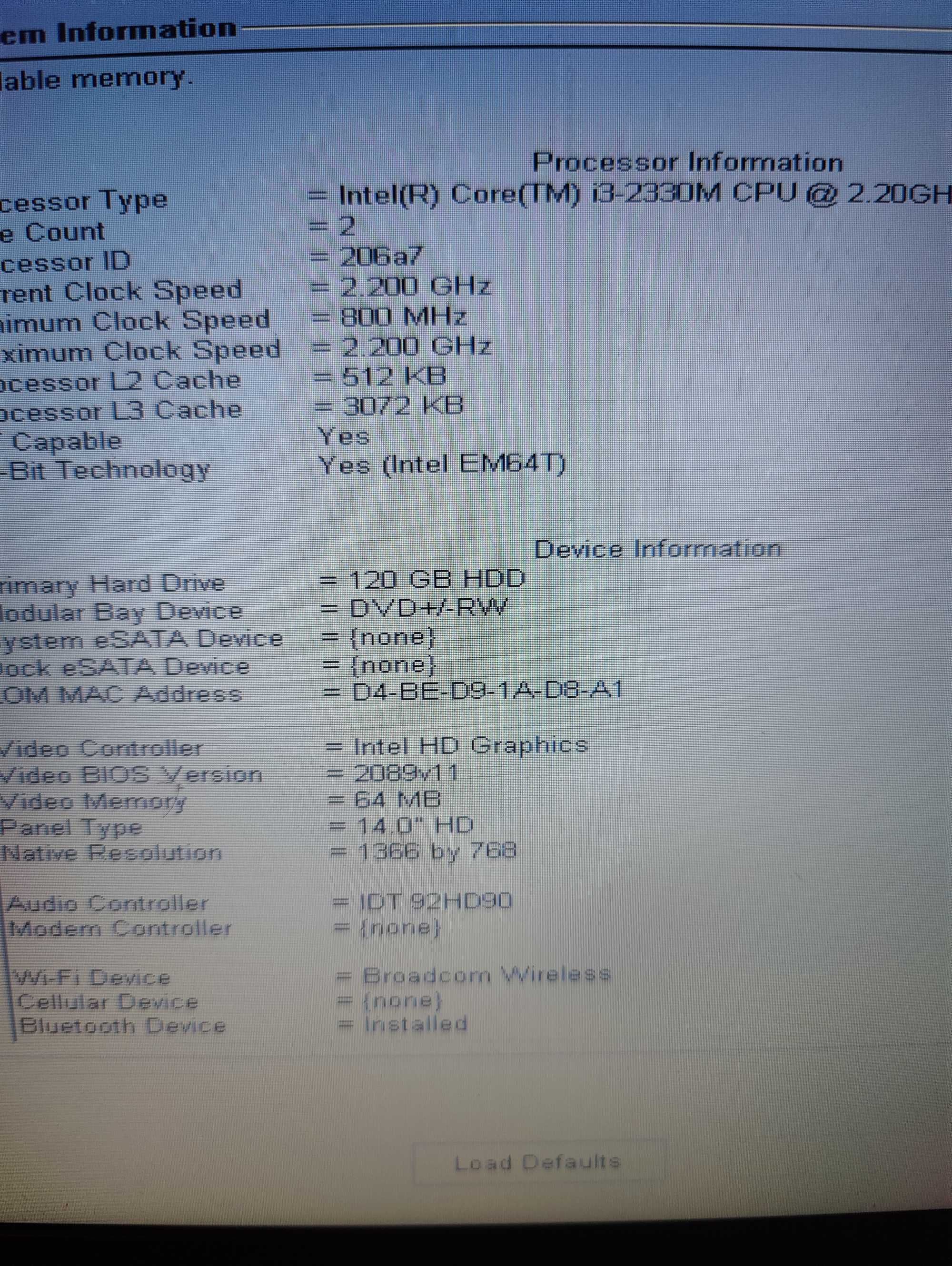 Dell e6420 без зарядки