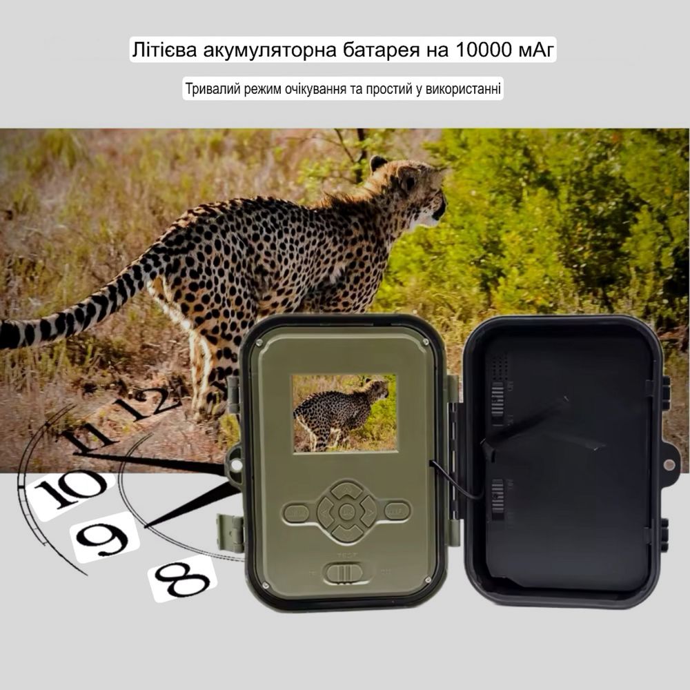 Фотоловушка 4G(sim card) 30Mp с  аккумулятором 10000mAh НС940Pro