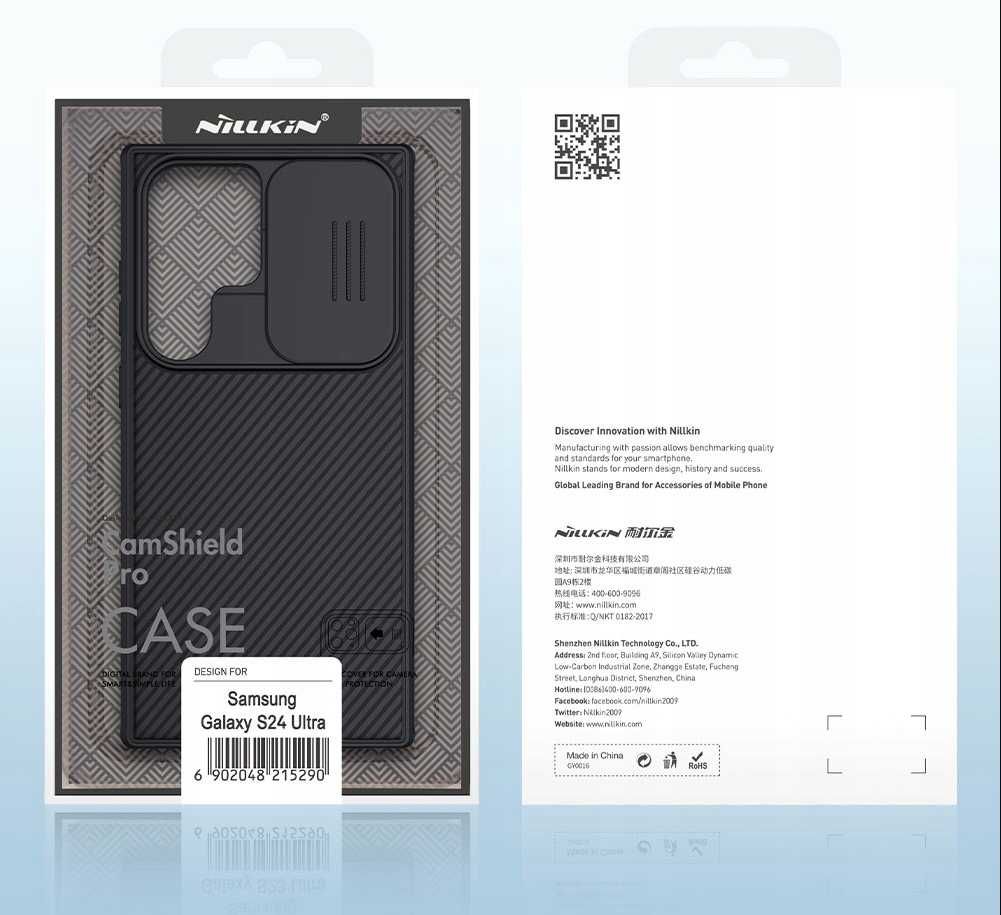 Plecki Nillkin do Samsung Galaxy S24 ULTRA CamShield Case czarny