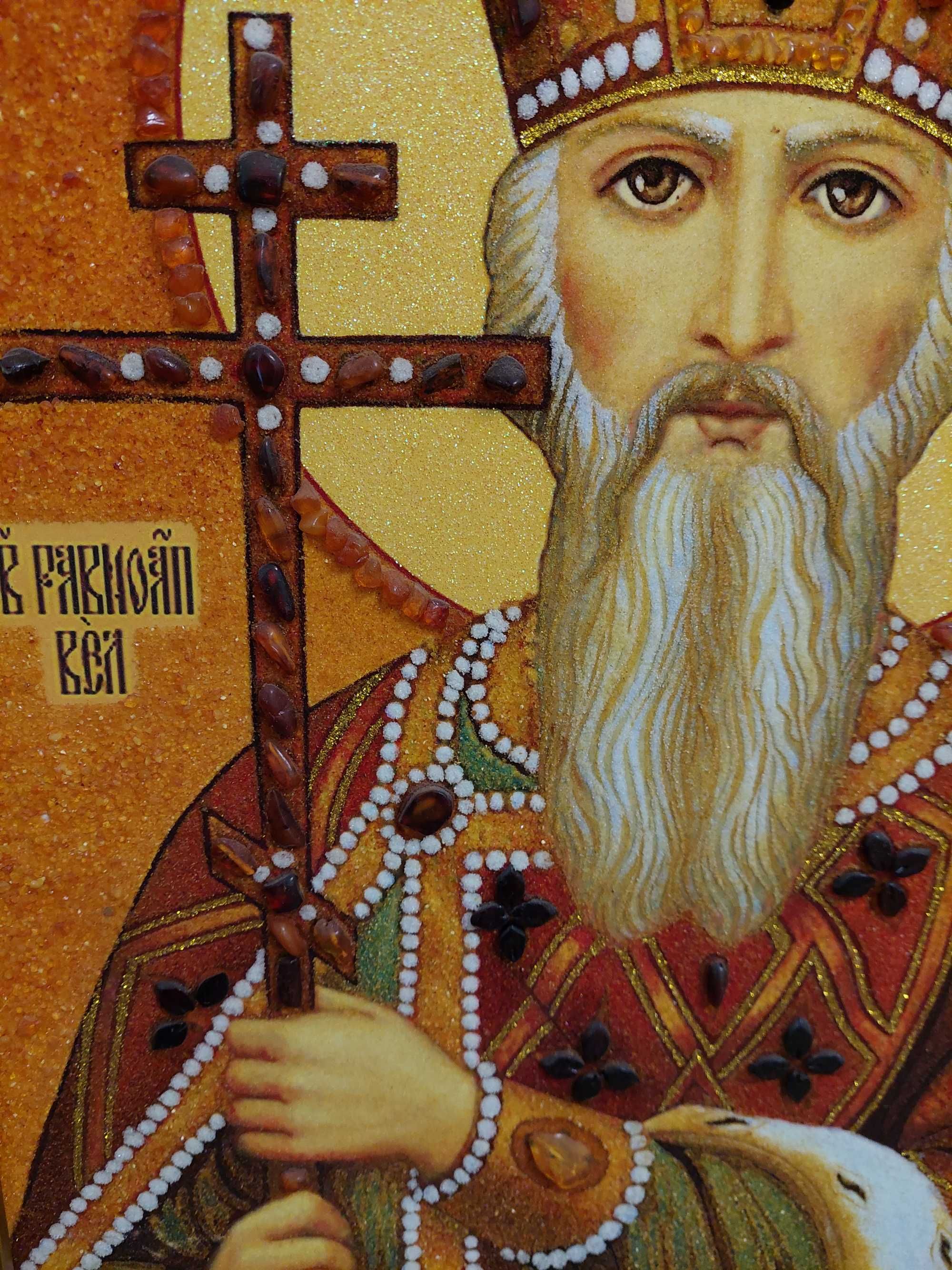 ікона Святий  Князь Володимир  в багетній рамці з бурштину