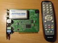 ТВ-тюнер Avermedia AVerTV Studio 505