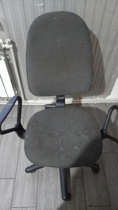 Компьютерный стул