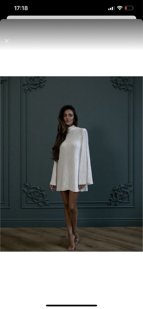 Белое платье украинского производителя