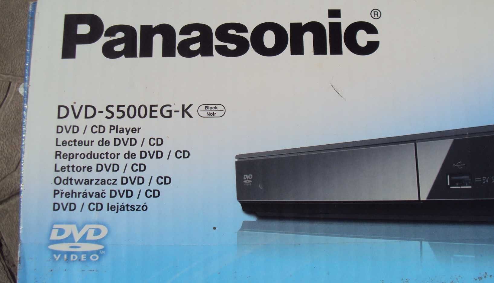 Panasonic S500EG-K DVD/CD/USB плеер НОВЫЙ