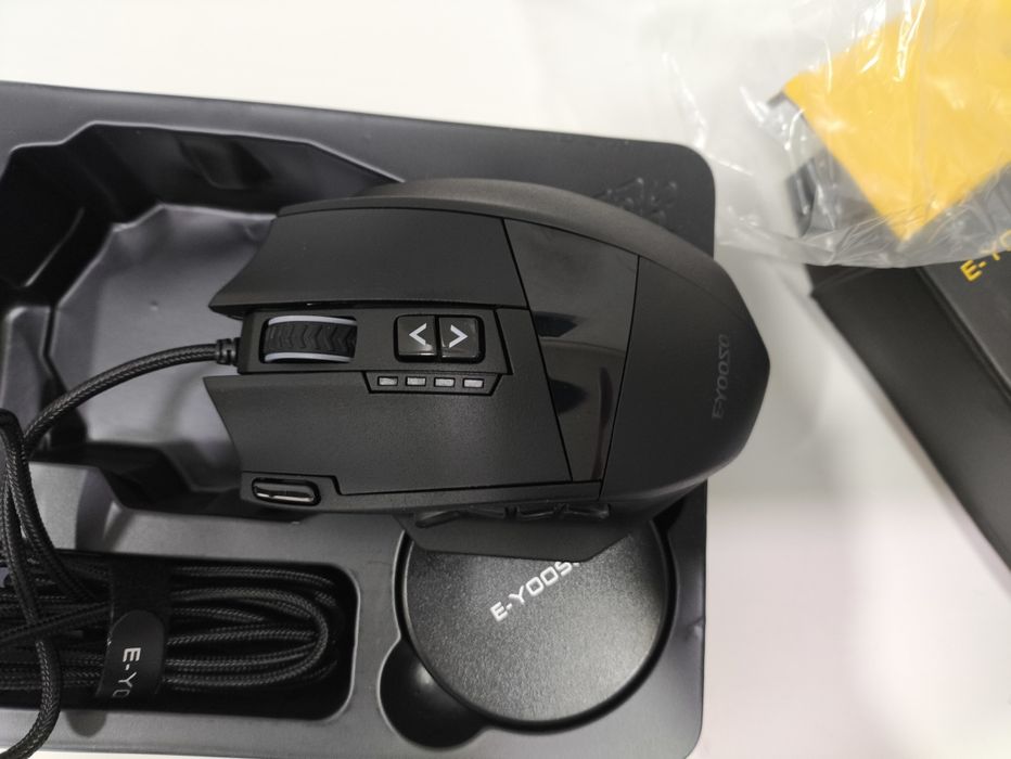 Rato gaming mmo novo