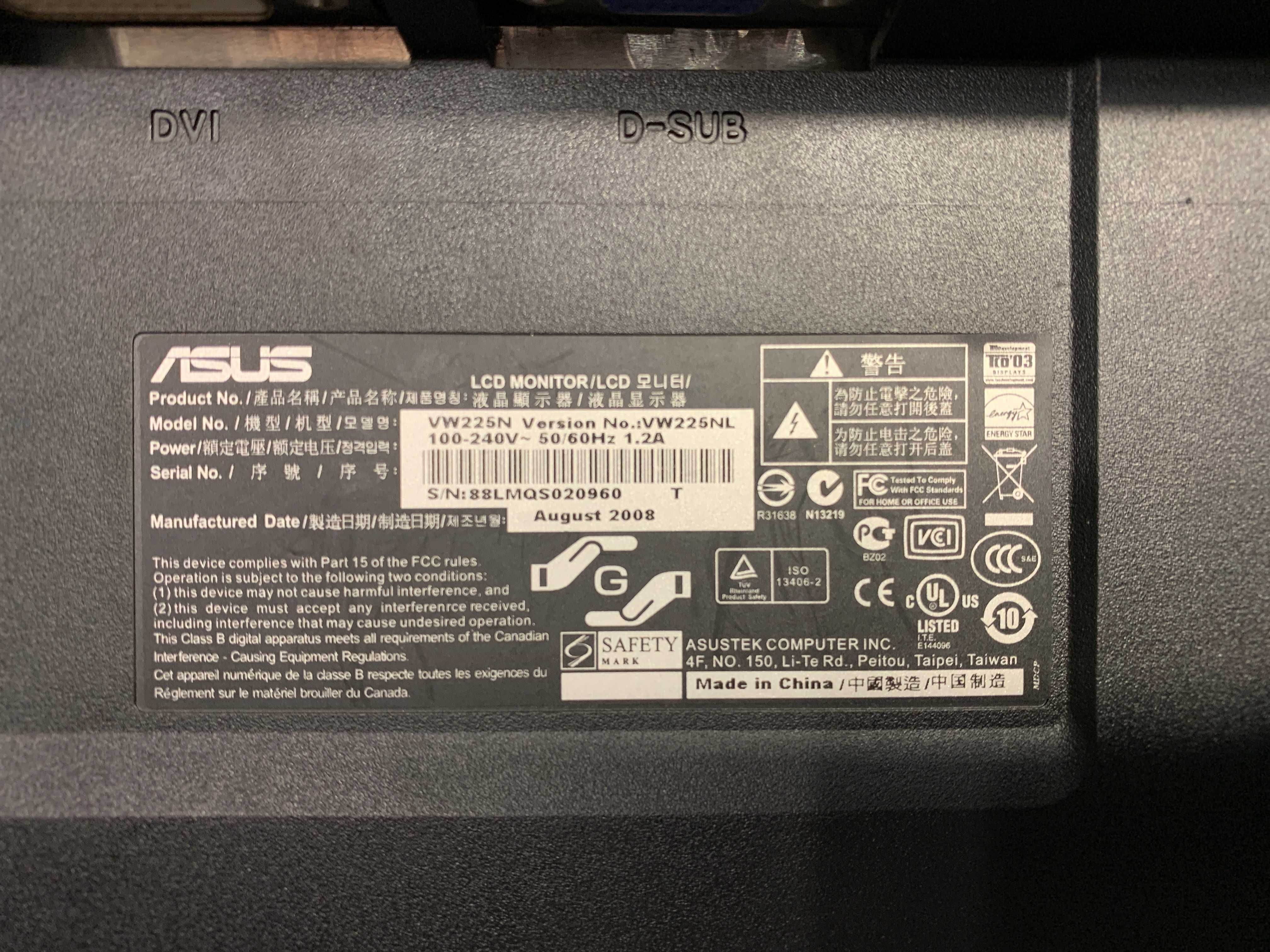 Монітор Монитор 22" Asus VW225N Black