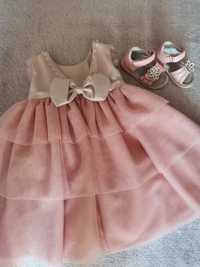 Неймовірно гарна та ніжна сукня для маленької принцеси