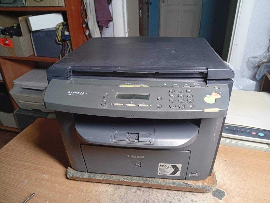 Лазерний БФП Canon i-SENSYS MF4018 + гарантія 90 днів