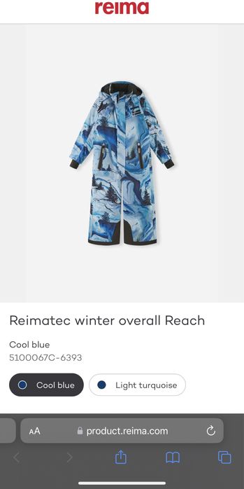 Брендовый лыжный комбинезон Reima 8лет , размер 128