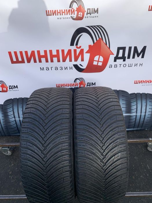 Шини 245/45 R19 пара Maxxis всесезон 2020p 6,6мм