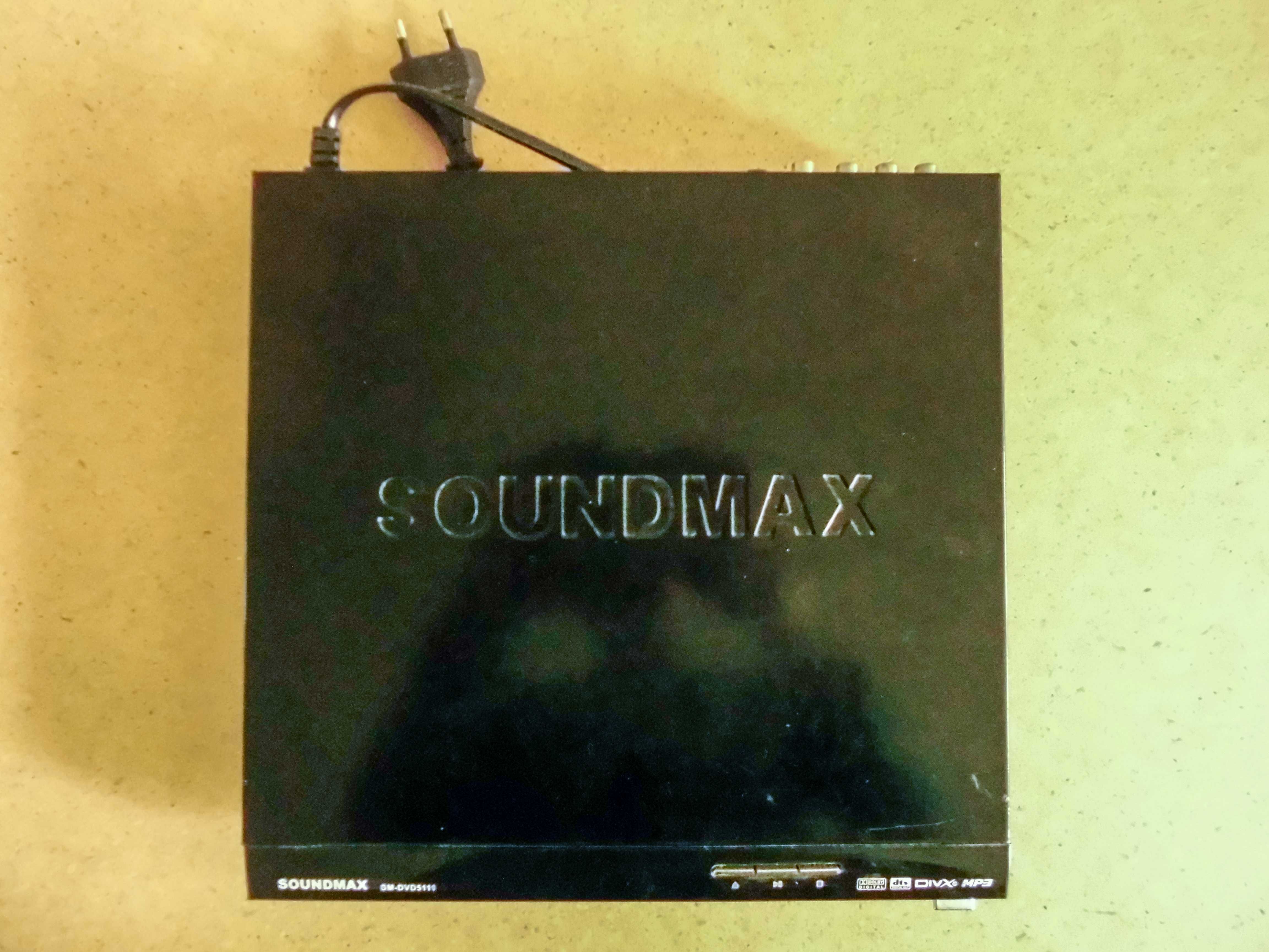 DVD плеер Soundmax SM-DVD5111
