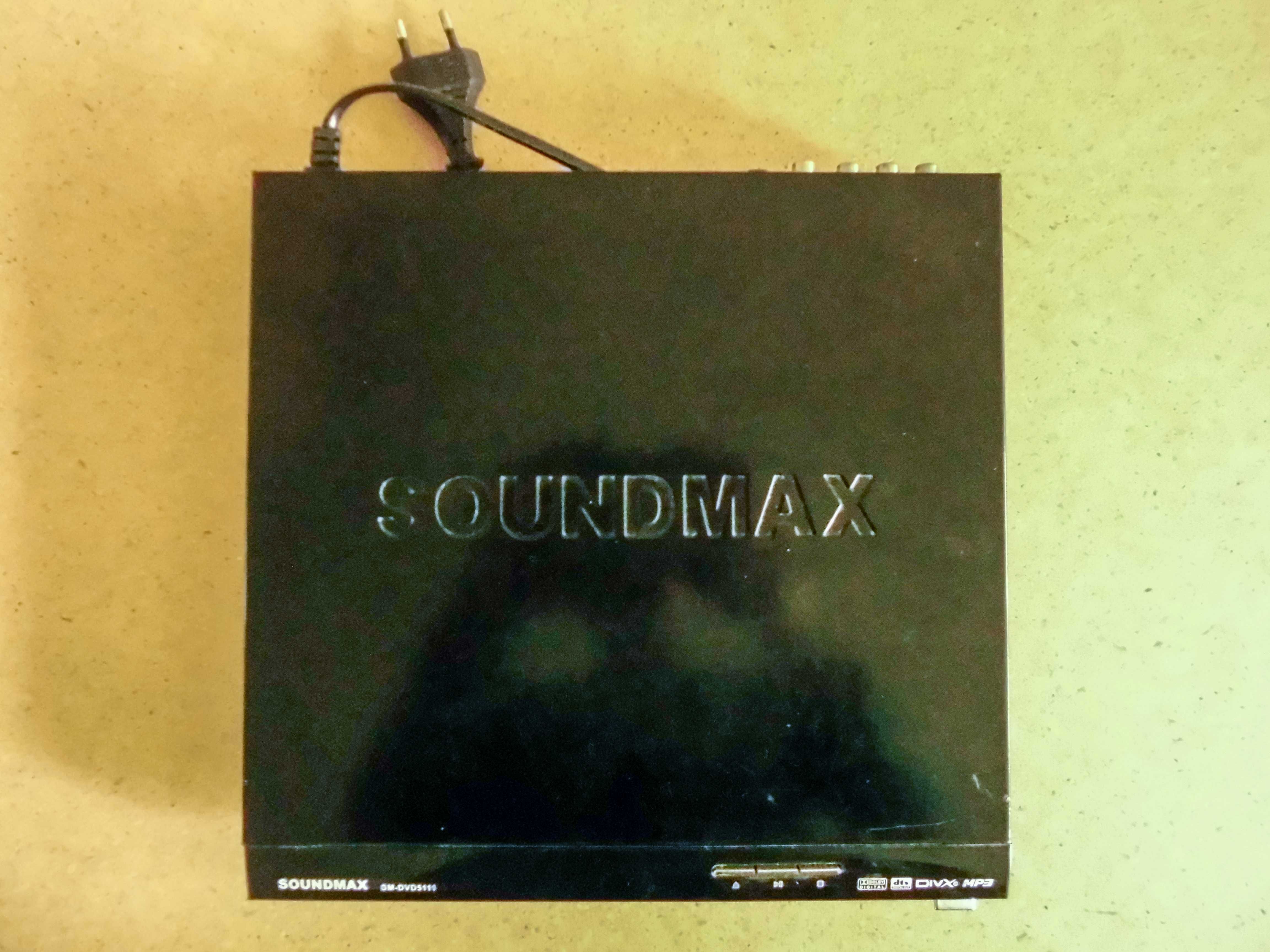 DVD плеер Soundmax SM-DVD5111 запчасти