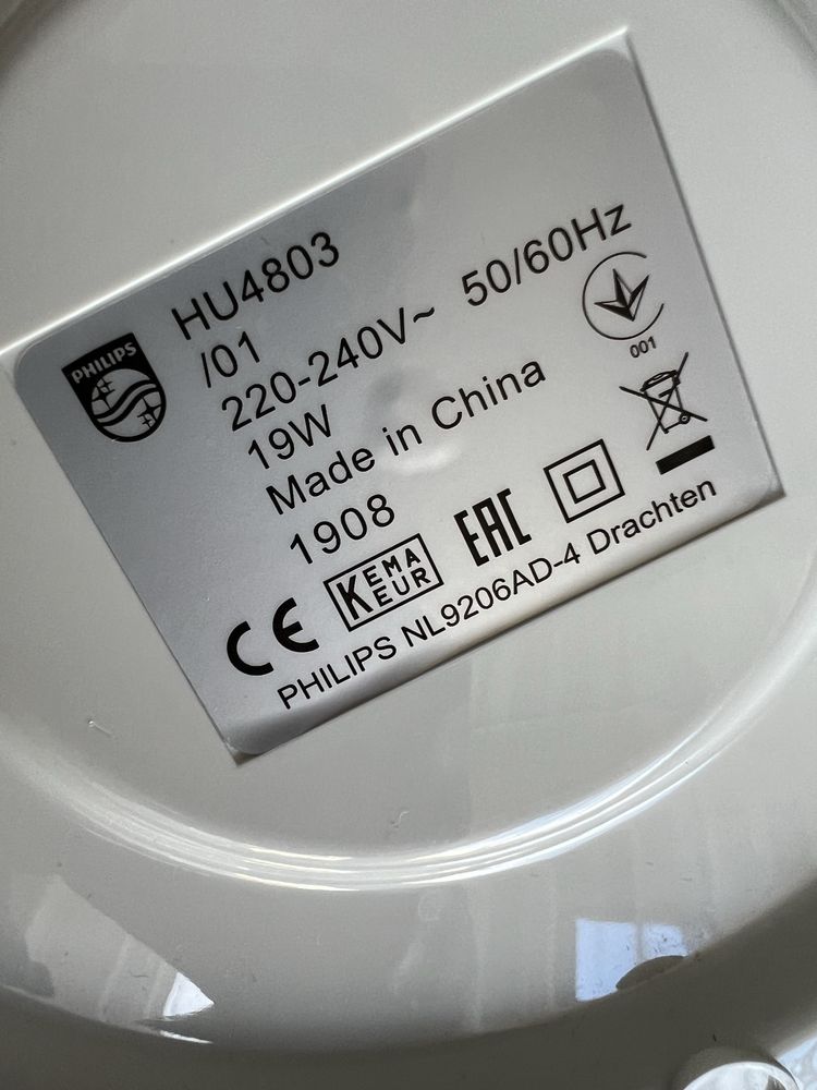 Nawilżacz powietrza Philips HU4803/01 Seria 2000