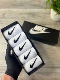 Skarpety białe Nike DriFit zestaw upominkowy 5 par z pudełkiem