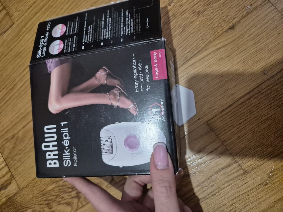 Епілятор Braun silk epil