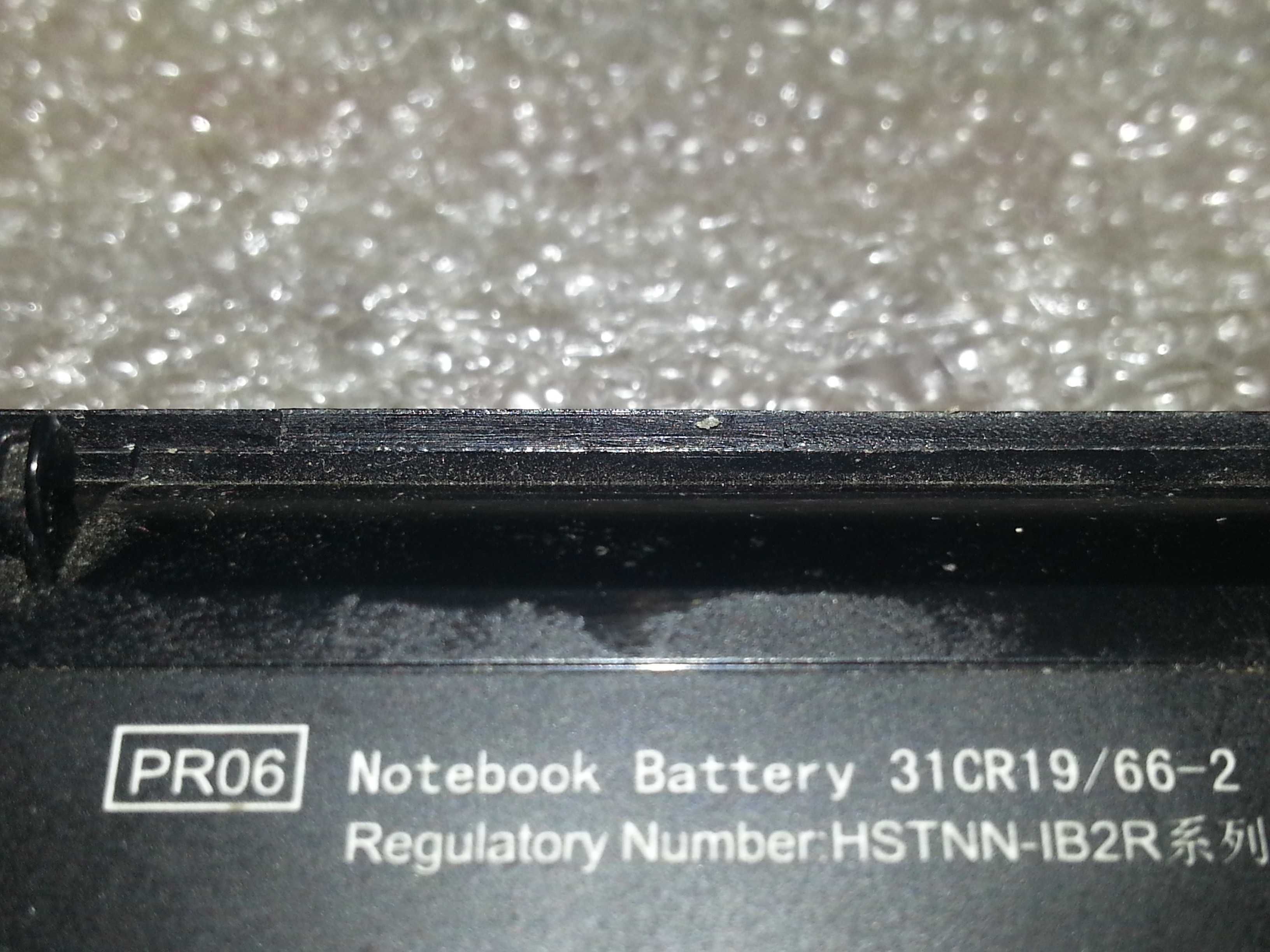 Батарея PR06 для HP Probook 4540s  4545s / 4530s  4535s 3 часа 30 мин