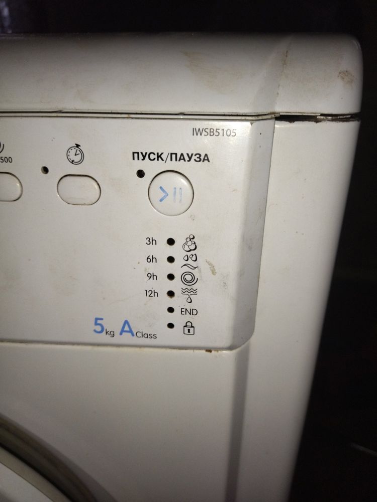Индезит IWSB 5105 по запчастям