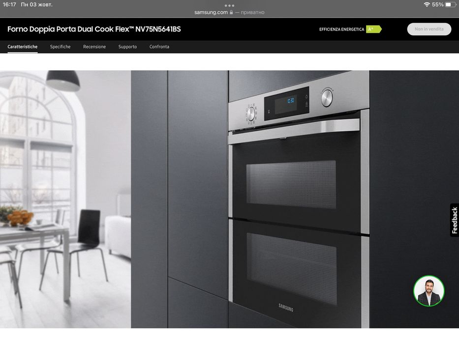 Духова шафа електрична Samsung NV75N5641BS