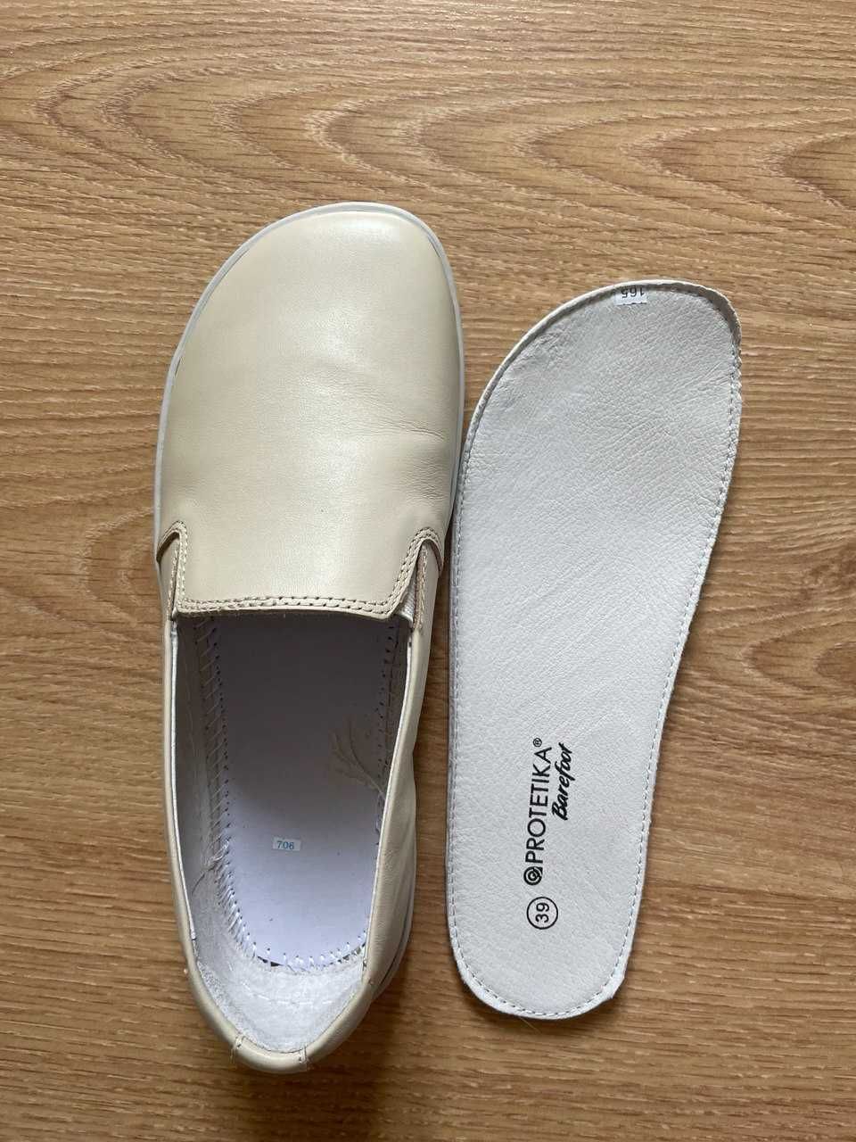 Barefoot слипоны Protetika, 39р.