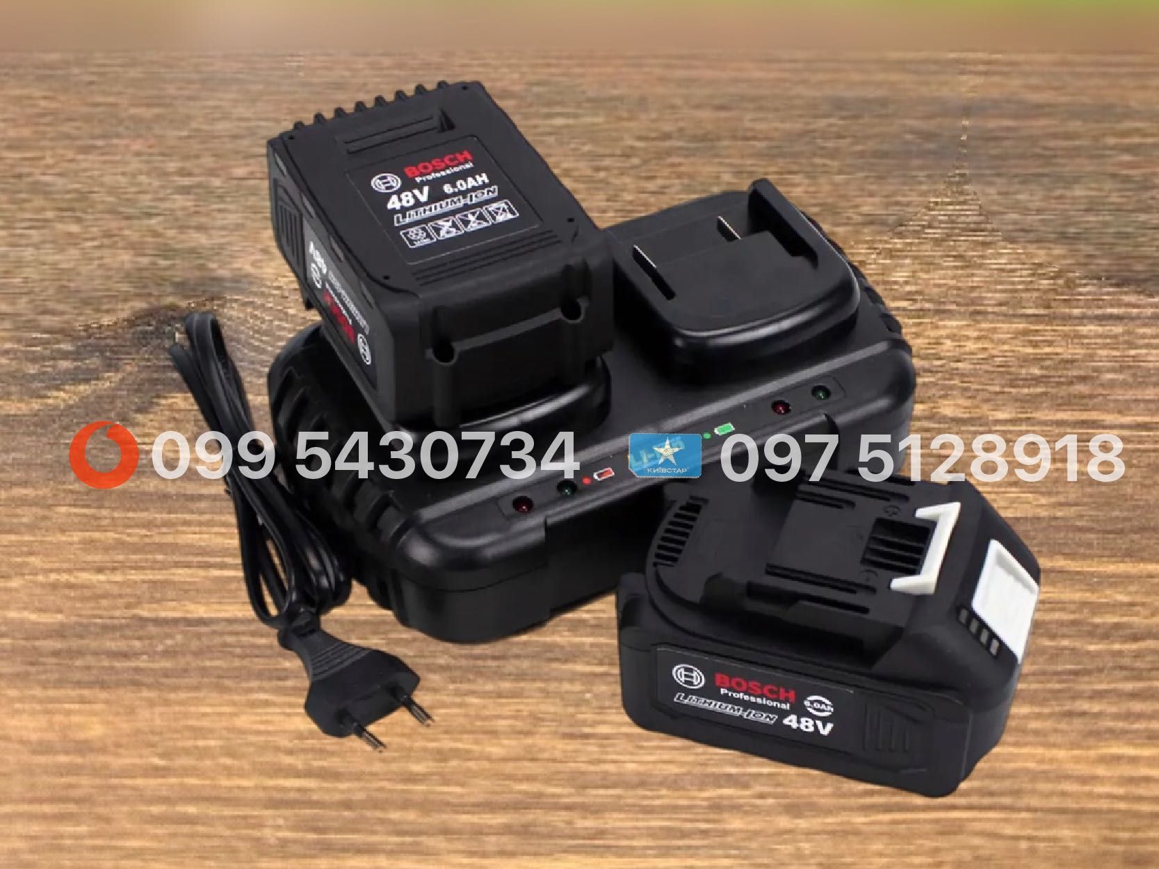 Акумуляторна ланцюгова пила Bosch GSA4002 48V 6Ah 5500 об/хв шина 35см