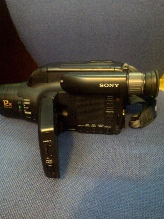 Camera Sony vintage