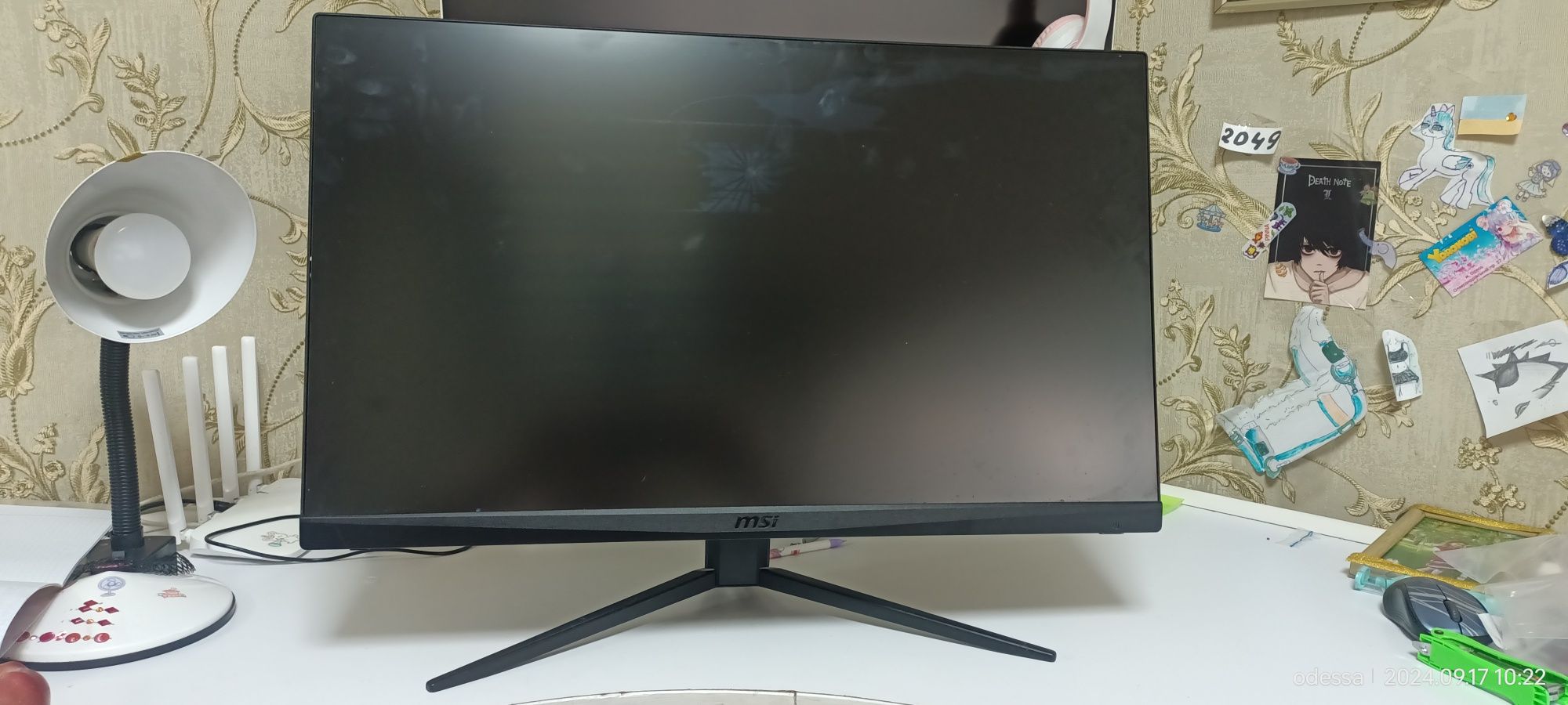 ЖК монитор MSI mag 272