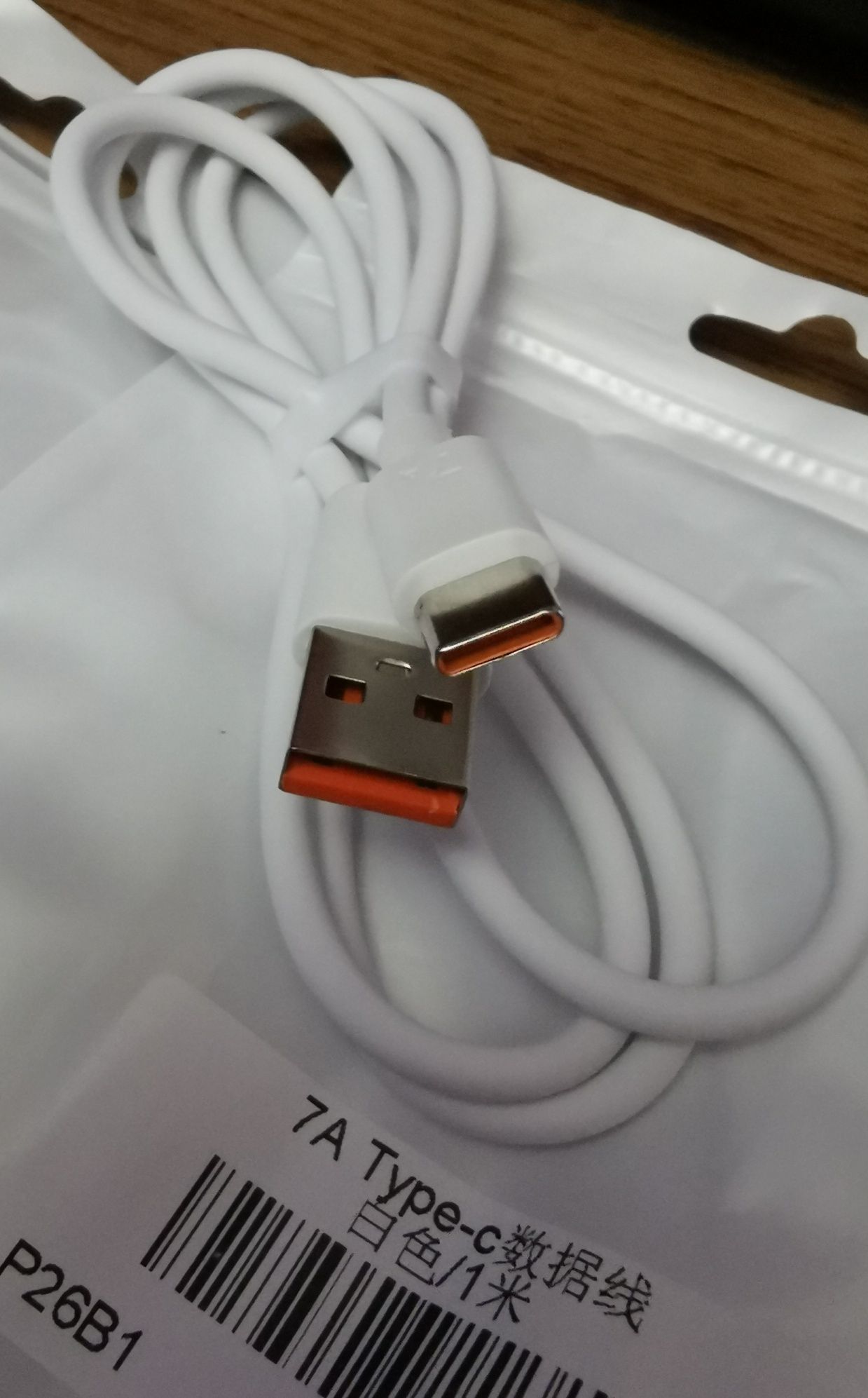 Kabel USB-C, 7A, 100W (1 metr)  - do telefonu