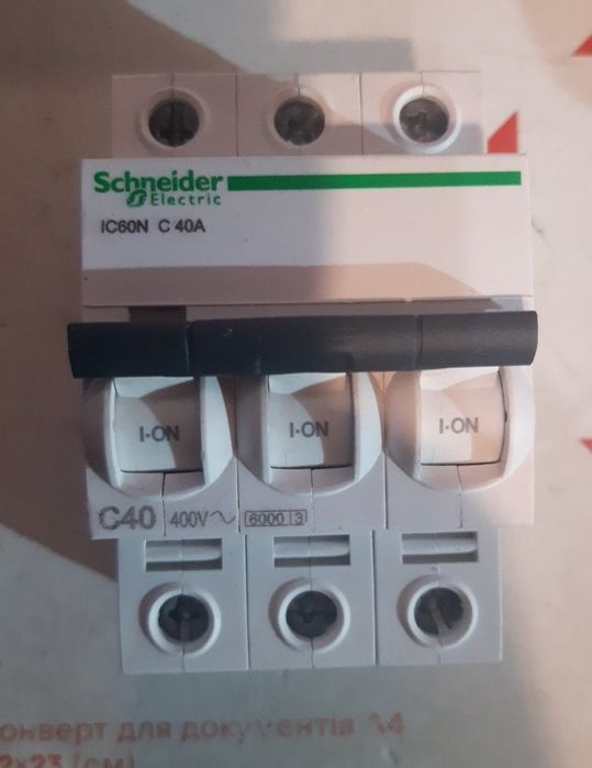 Підсилений автомат, перероблений, перепакований, перебитий , посилений